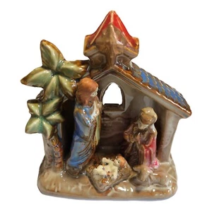 Holy Family Nativity Figurine by Dickson’s – Joseph, Mary & Baby Jesus - Picture 1 of 11