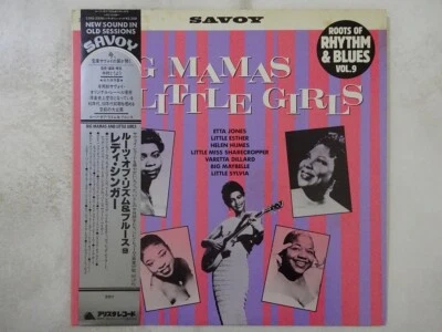 Various Big Mamas & Little Girls Savoy Records 22RS-29(M) Japan  VINYL LP OBI - Image 1 of 3