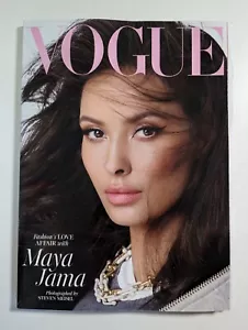 British Vogue Magazine UK August 2023 Maya Jama - Picture 1 of 1