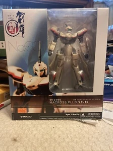 YAMATO Macross Plus YF-19 Battroid PVC Figure US Seller - Picture 1 of 2