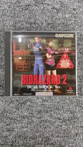 Capcom Resident Evil 2 Dual Shock Version Playstation PS1 - Picture 1 of 8