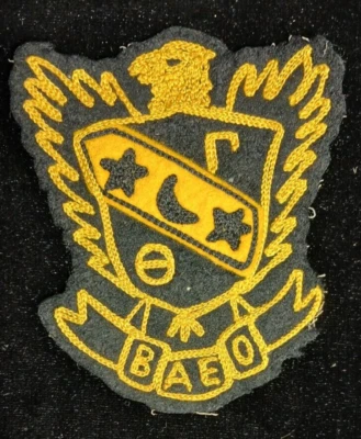 BAEO Patch-Sew Patch-Embroidered Patch - Image 1 of 3