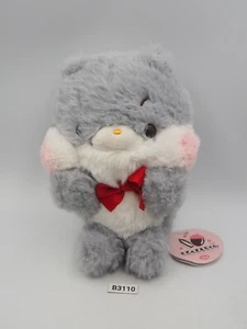 Mogyu Maru Chan B3110 Hamster YELL Plush 6" TAG Stuffed Toy Doll Japan - Picture 1 of 8