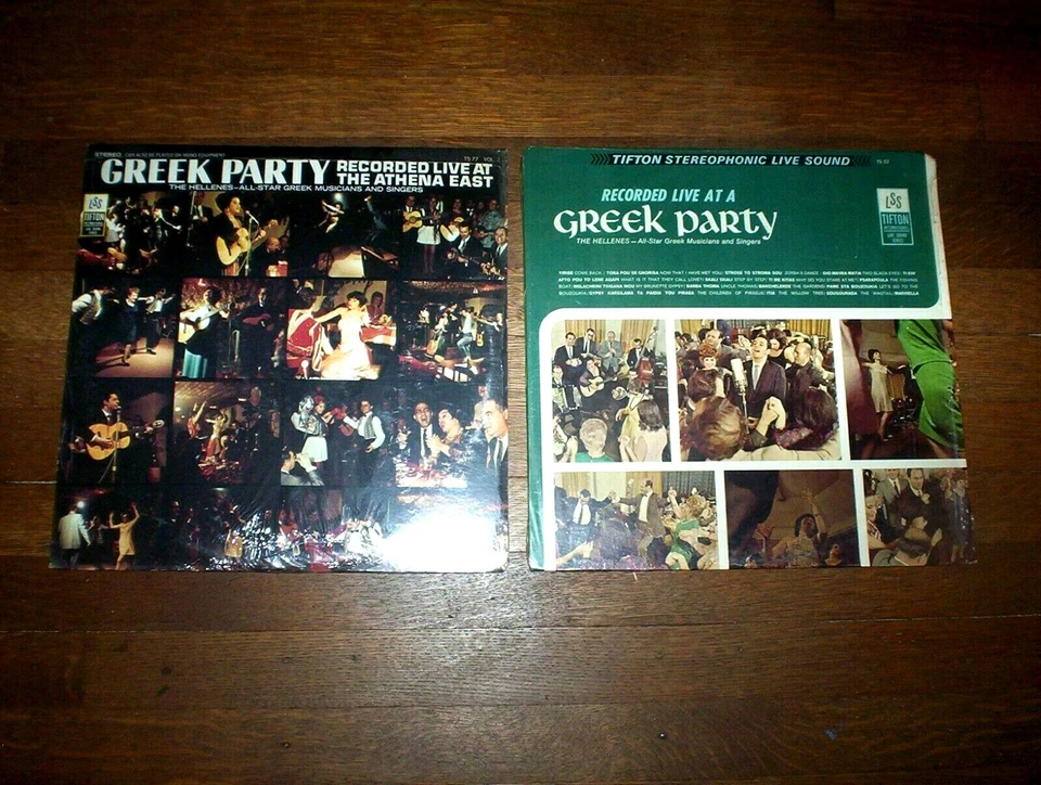 THE HELLENES ( 3 ) LP lot: Recorded Live at a Greek Party ~ LP's in shrink VG++ - Image 1 of 1