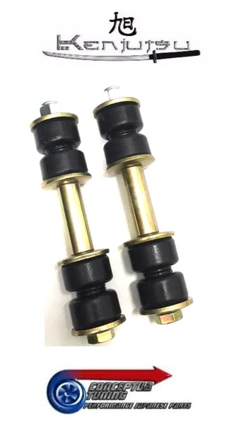 Kenjutsu Schwarz Polyurethan Vorne Arb Tiefer Links - für Datsun S30 260Z L26 - Bild 1 von 1