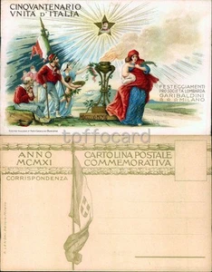 MILANO CITTA'-RISORGIMENTO CINQUANTENARIO UNITA' D'ITALIA 1911-C88-119 - Picture 1 of 1