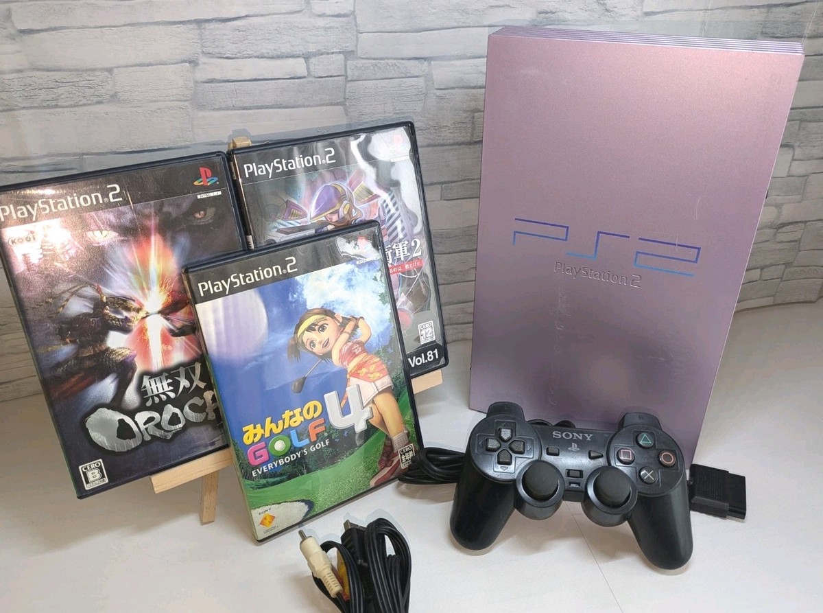Sony PlayStation 2 NTSC-J Pink Video Game Consoles for sale Sony PlayStation 2 NTSC-J Pink Video Game Consoles for sale