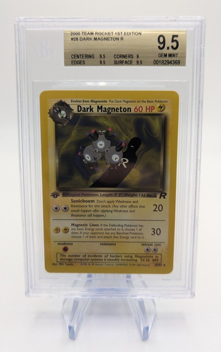 アンカレッジ SR BGS 9.5 (ゴールドラベル) アンカレッジ SR BGS 9.5 (ゴールドラベル) Pokémon TCG Beckett