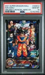 PSA 10 Son Goku BM11-ASEC 2021 Super Dragon Ball Heroes Card Japanese - Picture 1 of 2