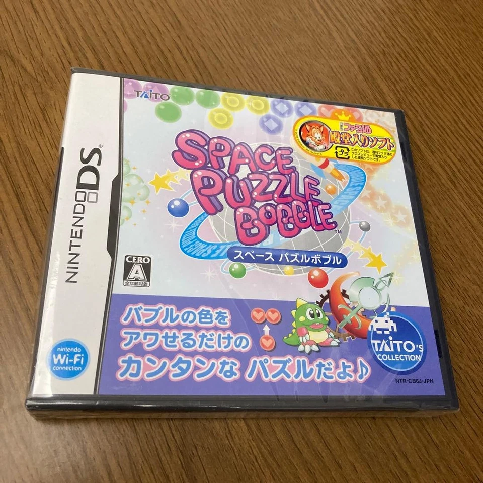 Taito Nintendo DS Space Puzzle Bobble Japan Official Retro Game Licensed - Image 1 of 2