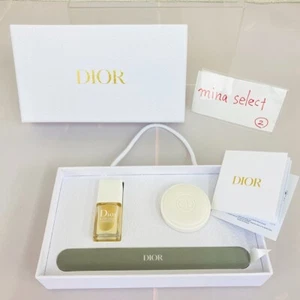 Dior Nail Care Set 3 Pezzi Boxato Platino Membri Solo Regalo Compleanno 2023 Giappone - Foto 1 di 24