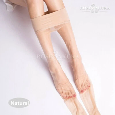Medias Rose Sakura SIN COSTURAS Ultra Transparentes Brillantes Talla Grande 7334 8223 Foto 1 de 4