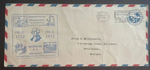 1932 UC1 Air Post 5c Washington 200th Anniversary Birth Cachet Grand Rapids MI - Picture 1 of 2