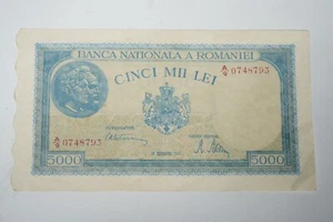 Lot of 5 ROMANIA banknote (include 5000 Lei 1945 Wmk) - Picture 1 of 5