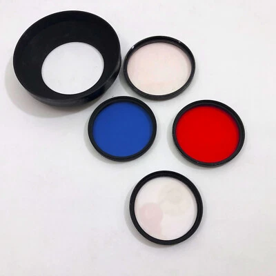 Tiffen  58mm Wide Angle Lens Shade & 5 Assorted Size Filters - Image 1 of 4