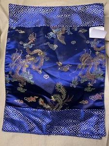 Vintage Japanese satin rectangles set of two - Picture 1 of 6