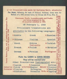 1946 Song About We Are United Nations disponible en 16 idiomas Evansville - Imagen 1 de 2