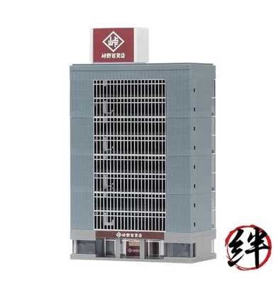 TOMIX N Gauge General Building Blue 4055 Diorama Supplies - Image 1 of 4