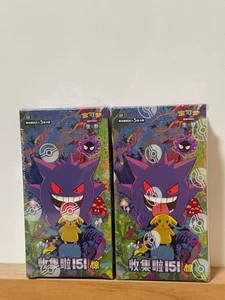 Pokemon TCG S-Chinese Collection 151C 3.0 Surprise Slim Booster Box IN STOCK - Picture 1 of 11
