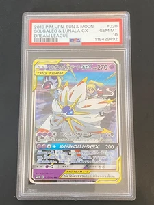 JAPANESE POKEMON SOLGALEO & LUNALA GX 020/049 PSA 10 ULTRA SM11B DREAM LEAGUE - Imagen 1 de 10