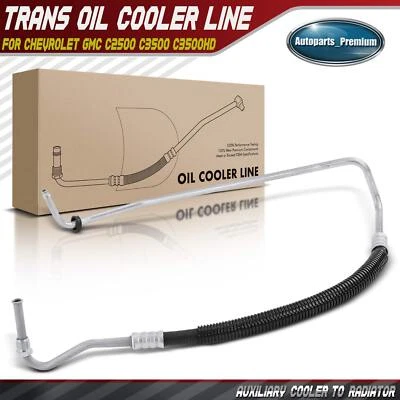 Transmission Oil Cooler Line for Chevrolet GMC C2500 C3500 C3500HD K2500 K3500 - Image 1 of 4