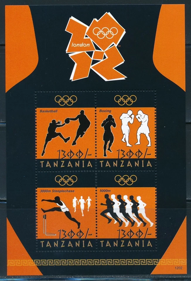 Танзания - Лондон Олимпийских игр MNH Sports лист бокса баскетбол (2012) - Изображение 1 из 1