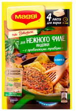 MAGGI Spice Turkey fillet with provencal herbs 4 sheets for frying 29gx 3Pack