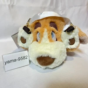 Disney Store Limited Peter Pan Nana Peluche Bolso de Hombro Bolsa Perro Japón Nuevo 2024 - Imagen 1 de 14