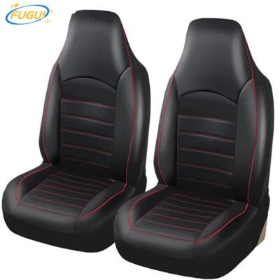 2 piezas Accesorios interiores de coche de primera fila Cubierta de asiento Protector de asiento de cubo automático Foto 1 de 4