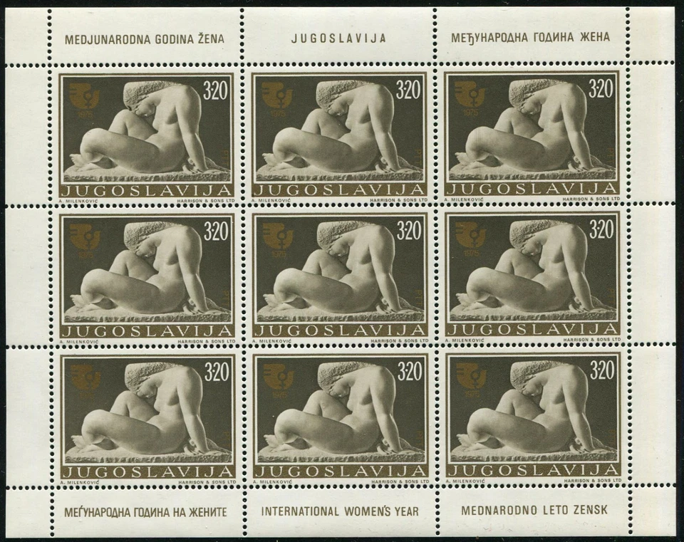 Yugoslavia #1242 Año Internacional de la Mujer Hoja de Recuerdo Franqueo 1975 Como Nuevo Foto 1 de 1