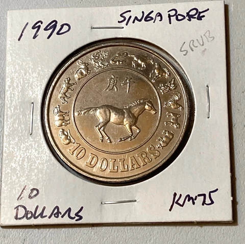 1990 SINGAPORE 10 DOLLAR COIN Cover