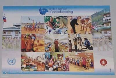 SD BHUTAN 2024  BHUTAN ARMY IN UN PEACEKEEPING FORCE  MNH SHEETLET+S/S & FDC - Image 1 of 3