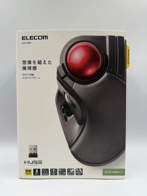 ELECOM HUGE Trackball Mouse, 2.4GHz Wireless, Finger Control, 8-Button M-HT1DRBK - Image 1 of 2