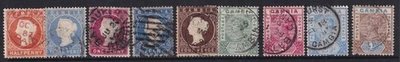 Gambia - Queen Victoria - selection of 9 stamps - used - Image 1 of 2