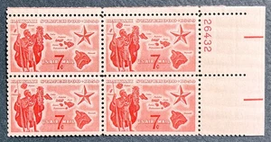 Scott #C55, bloque de placa de correo aéreo UR, MNH - Hawaii Statehood 1959 - Imagen 1 de 1