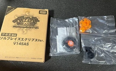 Metal Fight Beyblade Sol Blaze V145AS ITOEN Limited Metal Face Takara Tomy Nuevo Foto 1 de 3