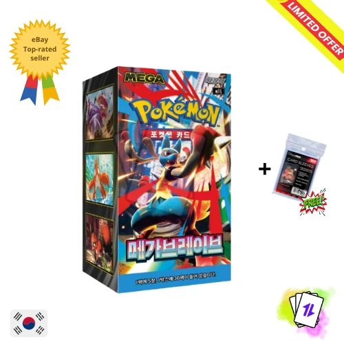 Pokemon Mega Brave M1L Booster Box SEALED KOREAN KOR