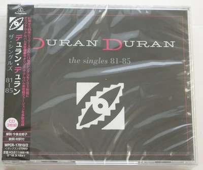 DURAN DURAN: Singles 81 - 85 - 3 x CD new sealed japanese import with OBI - Image 1 of 4