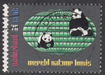 1984 Netherlands SC# 660 - Panda Bear - Used - Image 1 of 2