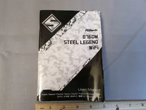 ASRock B760M Steel Legend Wifi Motherboard User Manual - Picture 1 of 1