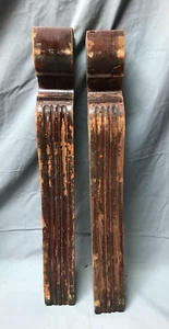 ONE Pair Antique Wood Interior Fluted Corbel Brackets Dark Varnish VTG 1684-22B - Picture 1 of 13