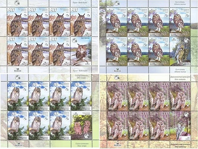 Bielorrusia Birds Owls 2008 Bubo Bubo Athene noctua Otus scops Strix uralensis MNH Foto 1 de 1