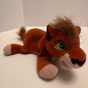 Disney Store The Lion King 2 Simba’s Pride KOVU Scar Bean Bag Plush 8” Rare - Picture 1 of 7