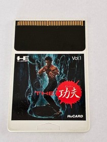 [OBO/MSG]Pc Engine The Kung Fu S Tware Only Reverse Printing