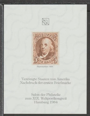 ✔️ 1984. Hamburg UPU Congress Offic. Repr. First stamp from 20 countries USA - Image 1 of 2