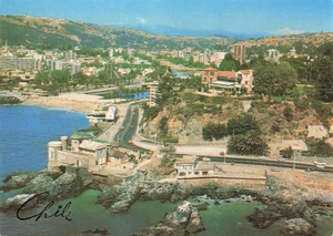 Chile Vina Del Mar Vintage Postkarte - Bild 1 von 2