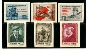 Hungary #1073-5 & #1076-8 (H774) (2) Comp 1954 imperf sets, M, LH, FVF,CV$110.00 - Picture 1 of 2