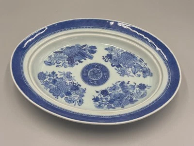Antique 18th c Chinese Qianlong Fitzhugh Porcelain Plate Platter 12 3/4'' - Image 1 of 4