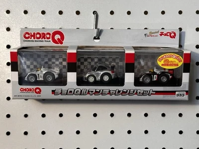 choro q le mans challenge set audi r8, pporsche 911 gt3 - Изображение 1 из 4