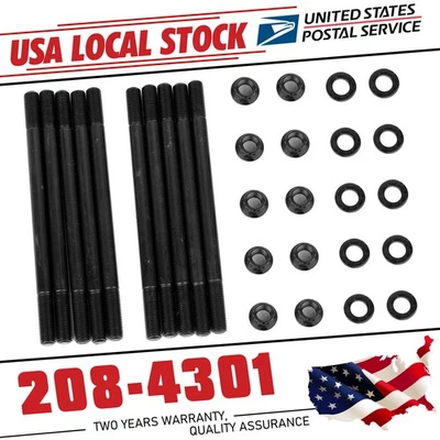 New Premium 208-4301 Cylinder Head Stud Kit replecement For Honda CRX 1988-1991 - Изображение 1 из 4